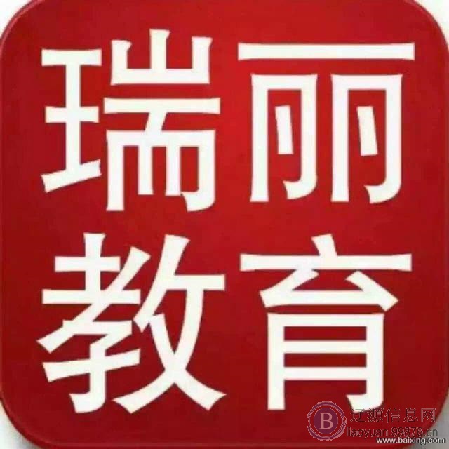 瑞丽教新手快速入门的5个摄影技巧~