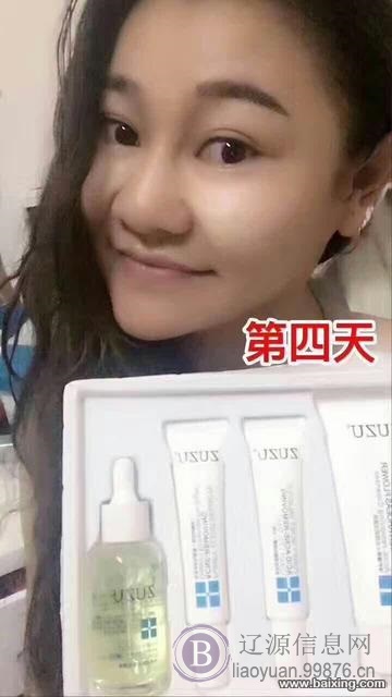 护肤美妆
