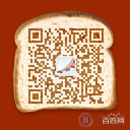 辽源单身交友群