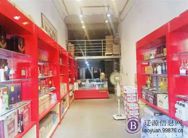 东艺春城烟酒行旺铺出兑
