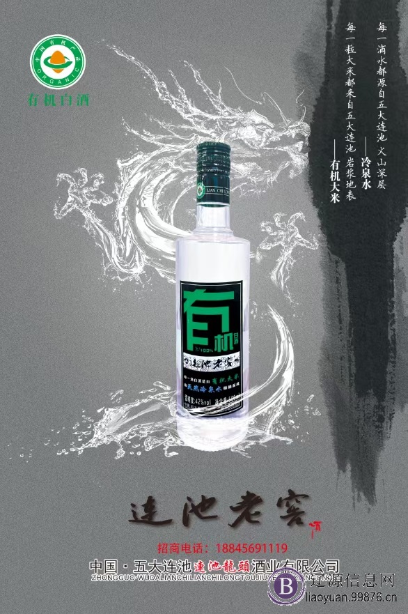 销售业务